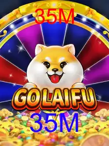GoLaiFu